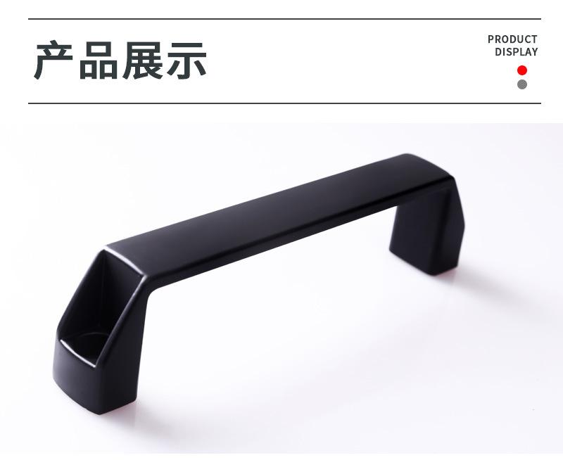 方形拉手01_08.jpg