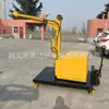 Grúa Pequeña Hidráulica Móvil de Una Tonelada Grúa Eléctrica de Caminar para Taller Equipo de Elevación para Planta de Moldeo por Inyección