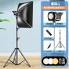 Novo Modelo 2025 Luz de Preenchimento para Transmissão ao Vivo Luz Cob Profissional para Fotografia para Streamers e Iluminação de Interior