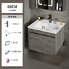 Aluminio Espacial Combinación de Gabinete Pequeño para Baño Lavabo de Baño Lavabo Integrado de Cerámica Lavabo de Baño