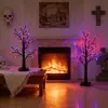 Vendas Diretas do Fabricante Transfronteiriço Lâmpada LED de Bétula de Couro Sintético Simulado Ação de Graças USB Caixa de Bateria Uso Duplo Lâmpada Decorativa de Interior