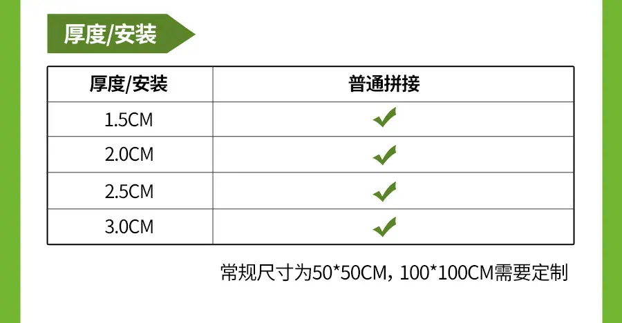 详情上_23.jpg