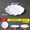 Plato de vajilla de melamina vajilla imitación porcelana disco blanco comercial plato para buffet de hotel plato plano especial de hotel