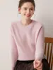 Suéter de cachemira 100% pura, suave y amigable con la piel, para mujer, suéter de cuello redondo de moda, capa base de punto grueso