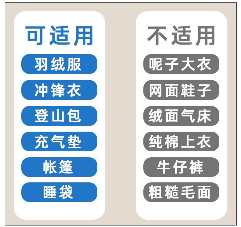 简单两格蓝-恢复的_03.jpg