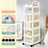 Gabinete de Almacenamiento Tipo Cajón Gabinete Doméstico de Plástico Transparente Gabinete de Almacenamiento Gabinete Organizador Multifuncional Estante de Almacenamiento de Snacks de Múltiples Capas