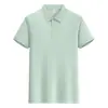 Color sólido alta elasticidad imitación algodón botón de presión solapa casual negocios diario exterior logo impreso ropa de trabajo uniformes de equipo
