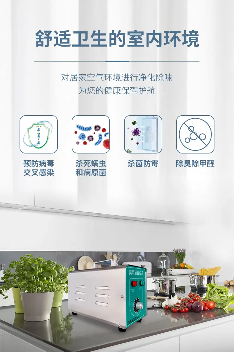 CS新详情_03