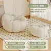 Sofá Perezoso que se puede usar para acostarse y dormir, Silla de Ocio para Balcón, Tatami, Dormitorio y un Acogedor Sofá Pequeño de Calabaza Estilo Curativo