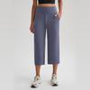 Calça Cropped Esportiva Nova Transfronteiriça para Mulheres, Cor Nude, Confortável, Calça de Perna Larga Solta, Cintura Alta Emagrecimento Esportiva Casual Cropped