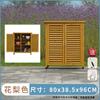 Armario exterior para patio, impermeable, protector solar, cuarto de herramientas, caja de almacenamiento para patio, jardín, balcón, caja de almacenamiento para artículos diversos