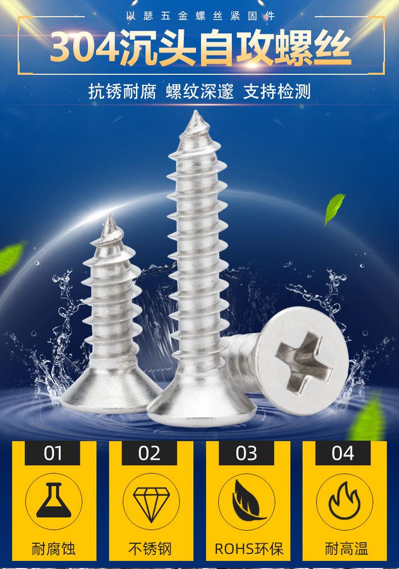 详情_01.jpg