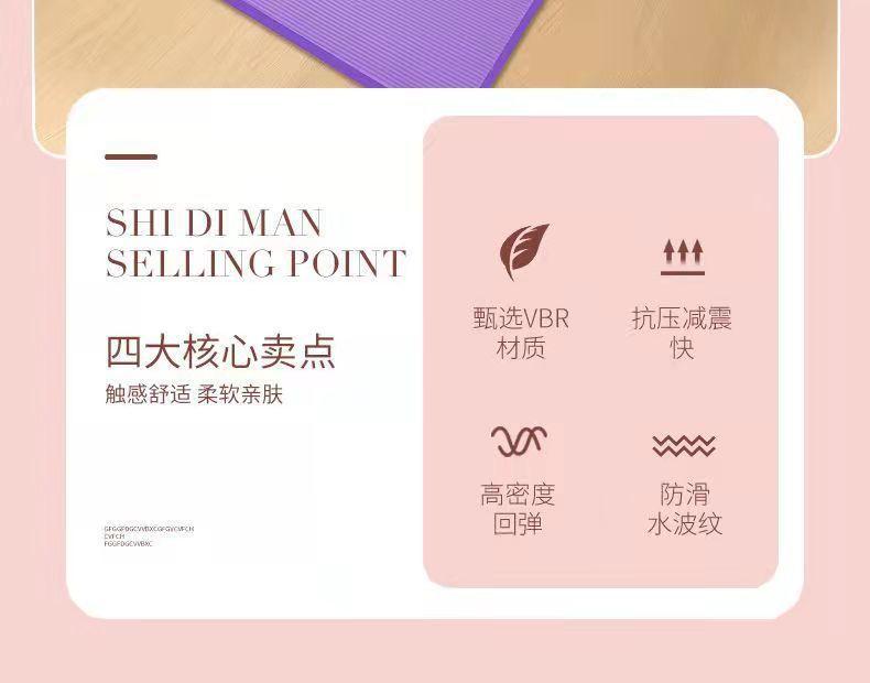 7b9358d8-dfee-4df9-9b08-f9ce5d2a9f36.jpe