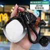 Cubierta de llave Chery Jetour x70plus x70s coche x90 Wujie pro ShanHai L9 hebilla coupe carcasa protectora