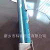 Henan Kerui Fornece Condensadores e Evaporadores Tipo Aleta para Refrigeradores Frost-Free