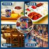 Bolsa de pollo picante Guizhou Zhongjing 23g salsa de carne de arroz paquete pequeño