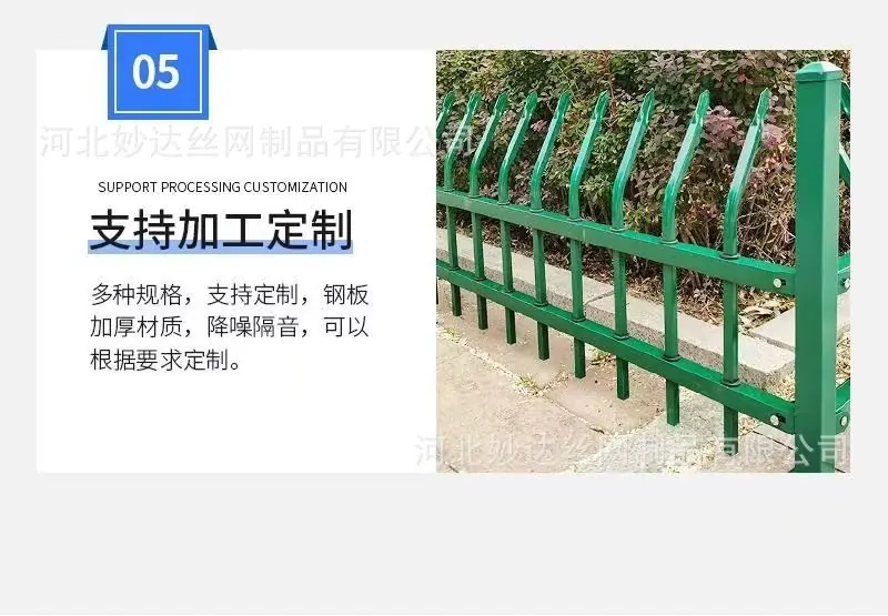 详情页8.jpg