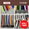 Cordón de ropa cuerda de sombrero de moda pantalones casuales cuerda para la cabeza suéter venta al por mayor todo tipo de color metal bala sombrero cinturón punto