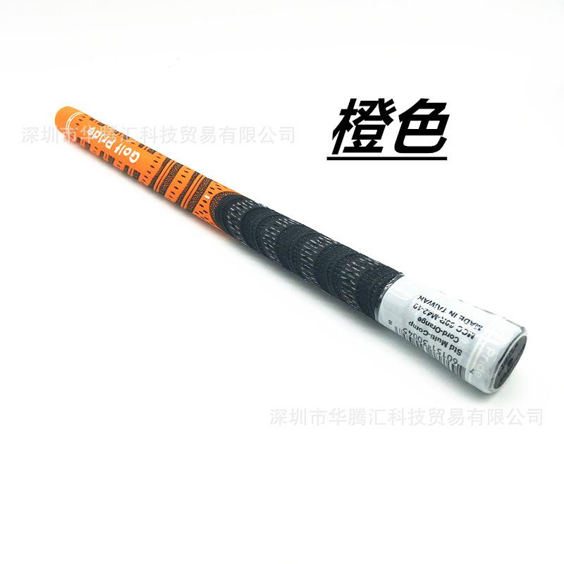 微信图片_20201125203643