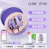Galaku Vibrador Pequeño en Polvo Dispositivo de Masturbación Femenina Succiona Graves Bajos y Fuerte Descarga en el Cuerpo para el Clímax Productos Sexuales para Adultos