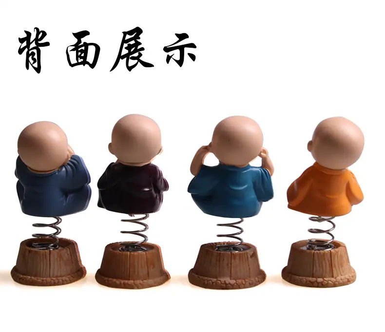 R-8803摇头四不和尚摆件_17