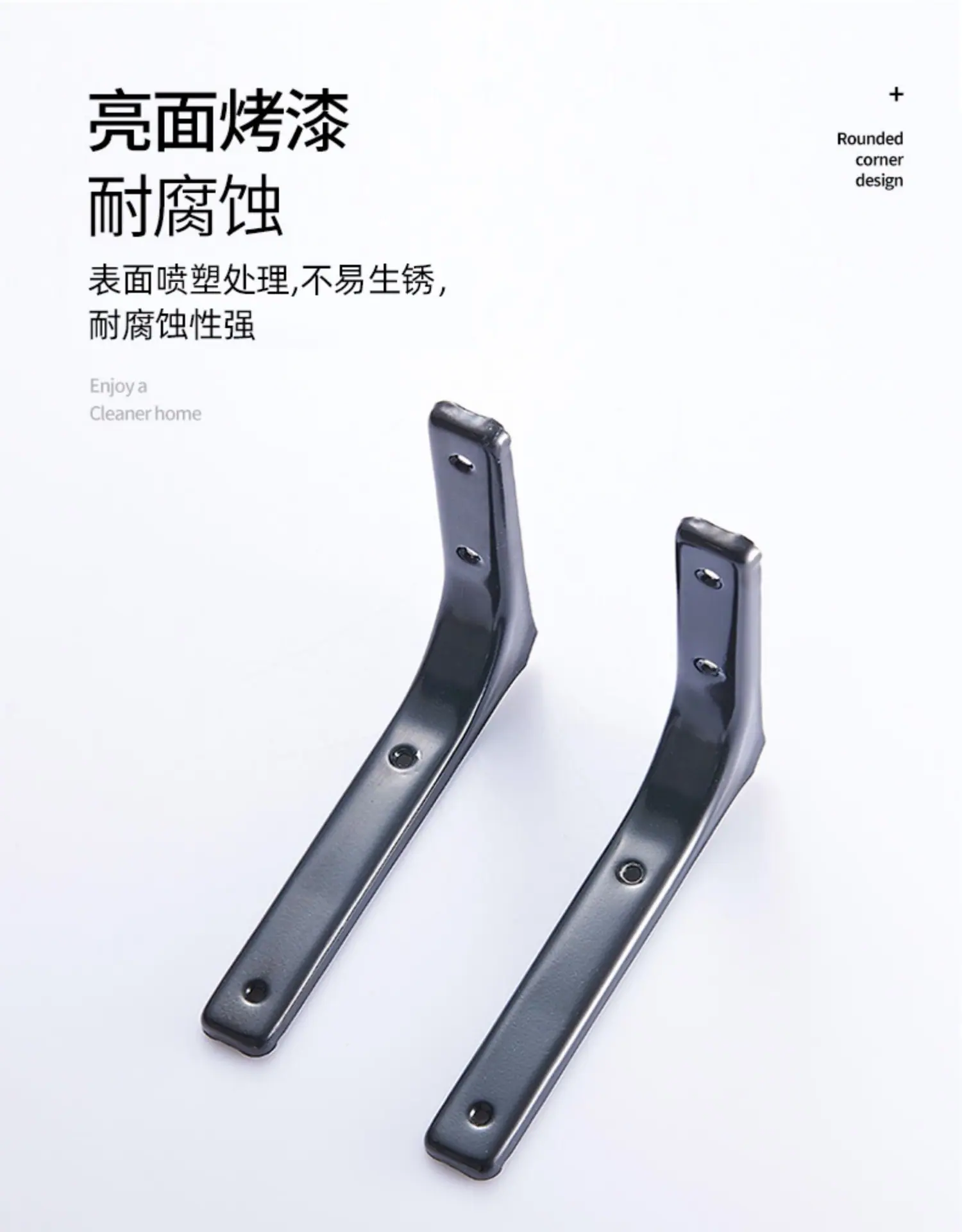 宝贝描述9