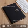 Nuevo cuaderno b5 cuaderno a5 caja de regalo personalizada set cuaderno de oficina planificador de alto valor hoja suelta