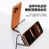 Cabo de Dados Trançado 2 em 1 Carregamento Rápido 65W Suporte Empilhável 70% de Desconto para Apple 17, Huawei, Xiaomi