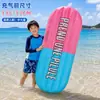 Flotador de cápsula inflable de PVC/Cama flotante acuática para adultos/Juguete de ocio para la playa/Cama acuática inflable de PVC