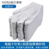 Luvas de proteção ao trabalho luvas de fio de algodão luvas masculinas espessadas resistentes ao desgaste local de trabalho manual luvas protetoras atacado