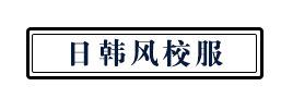 英伦详情推荐_11