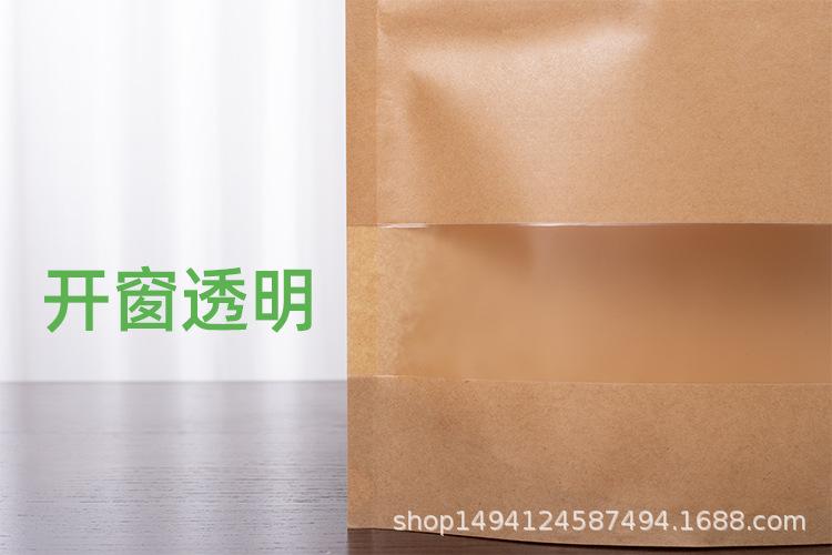 详情_08.jpg
