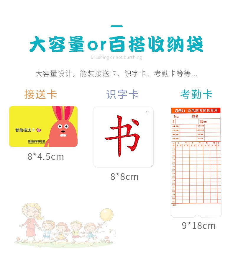 透明款-口罩_07.jpg?x-oss-process=image/format,png