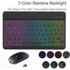 Teclado Bluetooth para iPad10 teléfono móvil tableta universal alto valor de color teclado inalámbrico luminoso y traje integrado de ratón