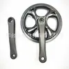 Plato de aleación de aluminio para bicicleta plegable de 48 dientes 170 mm plato de piñón de coche de piñón fijo agujero cuadrado para biela plato de piñón de coche