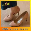 Zapatos de tacón alto redondos para mujer, modelo de primavera 2026, tacón ultraligero, zapatos cómodos sin cordones