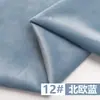 Veludo Engrossado Veludo Dourado Tecido de Pelúcia Almofada de Sofá Tecido para Roupas Cortina Tecido de Veludo Espaço para Cabeça