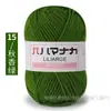 4 Ovillos de Hilo de Algodón Leche de Grosor Medio Hilo para Bebé Kit de Materiales para Tejer Crochet Hecho a Mano DIY Ramo de Muñeca