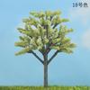 Árbol de musgo para mesa de arena, decoración de micropaisaje, fondo, árbol falso, modelo de paisajismo de simulación, árbol de mango, árbol de Navidad, fábrica