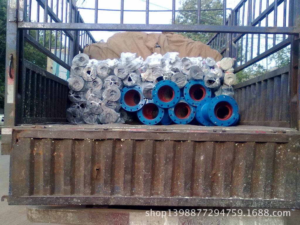 中压旋启式止回阀运输1