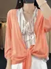 Cardigan Curto Tricotado Casual Solto de Manga Três Quartos, Cor Sólida Fina, Gola V Sem Botões, Peça de Roupa para Ambientes com Ar Condicionado, Primavera/Verão 2026