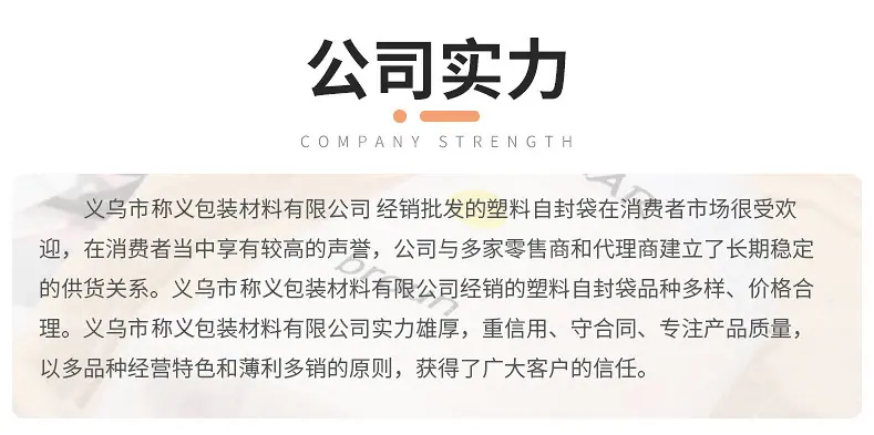 微信图片_20250526142903