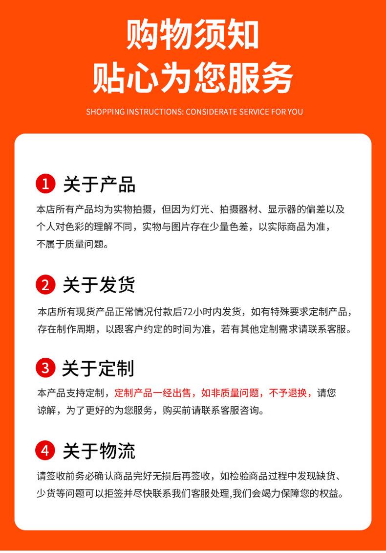 详情_08.jpg