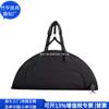 Regalo Corporativo Esterilla de Meditación RPET Bolso RPET Bolsa de Yoga Enamórate de Bolso de Baile de Poliéster Fábrica Personalizada