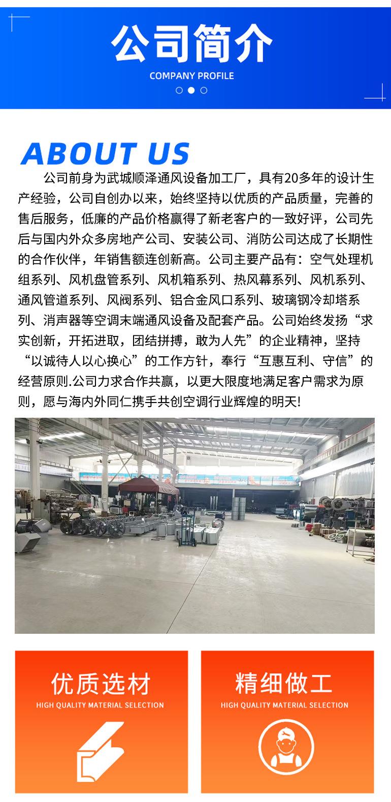 未标题-2_11.jpg