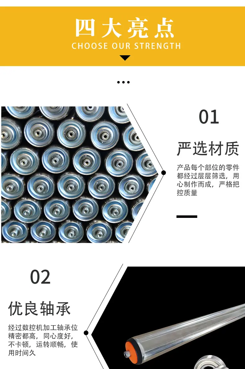 详情新--_06.jpg
