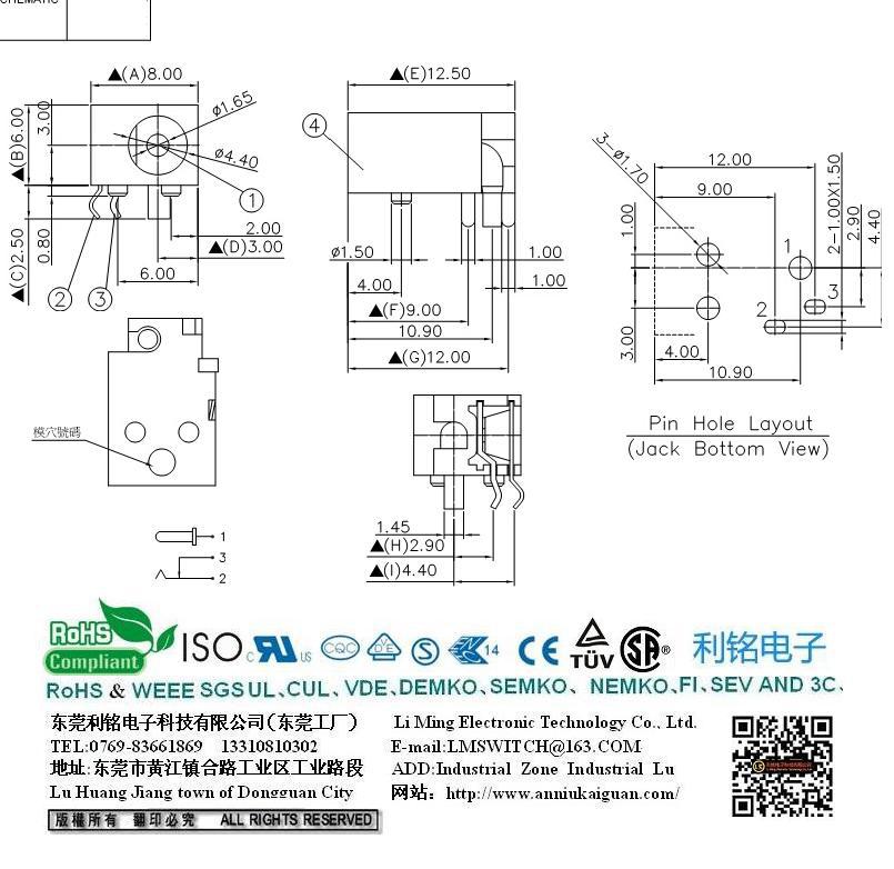 DJC-010017-