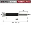 Mandril de Pinça Interna para Torno CNC Mandril Expansível Fixador Tipo Puxado por Trás Mandril de Pinça Fixador Expansível Interno de Alta Precisão