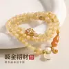 Pulsera Multicapa de Cristal Amarillo de Buena Fortuna para Mujer 2026 Nueva Pulsera de Perlas Lujo Ligero Nicho Accesorio Propicio