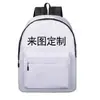 Atacado do Fabricante Mochila Escolar Conjunto de Três Peças D-Made Mochila de Estudante Mochila Estampada Transfronteiriça Mochila de Anime Casual e Versátil